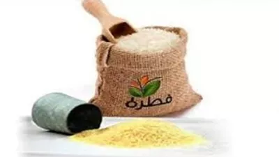 ماذا يفعل غير القادر على إخراج كامل صدقة الفطر؟