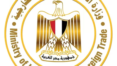 وزارة الاستثمار تنفي صدور قرار حكومي بتعليق الصادرات إلى دول الخليج