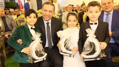 محافظ المنوفية يشهد حفل تكريم حفظة القرآن الكريم بمدرسة المساعي
