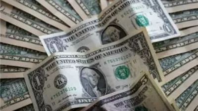 انطلاق أسبوع حذر للأسواق.. الدولار يسجل تراجعًا محدودًا