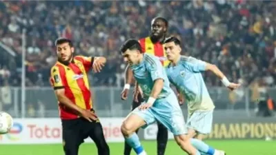 موعد وصول بعثة الترجي لمواجهة الاهلي في دوري الابطال