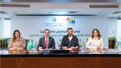 لتجهيز وحدة إقامة الأطفال والمساهمة في تقليل قوائم انتظار المرضى، بمساهمات تصل إلى 11.4 مليون جنيه