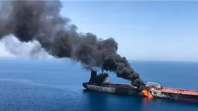 استهداف ناقلة بمقذوف مجهول شرق الفجيرة بالإمارات