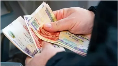 لمدة شهر.. موعد صرف منحة عيد الفطر للعمالة غير المنتظمة 2026