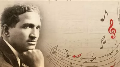سيد درويش لحن النشيد الوطنى 