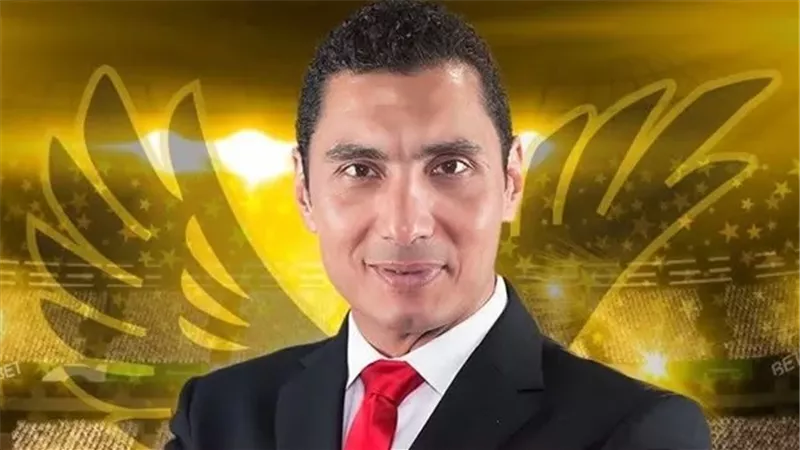 وزير الشباب والرياضة