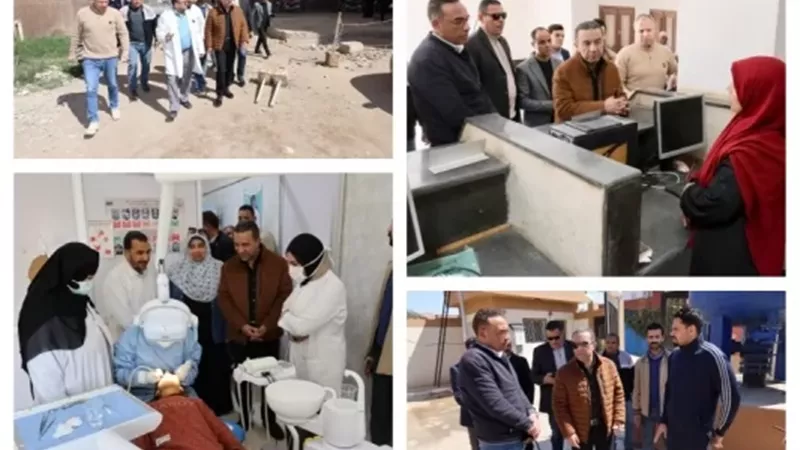 جولة محافظ المنوفية