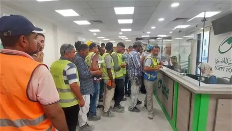 بوابة الجمهورية