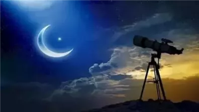 السعودية تعلن الجمعة عيد الفطر