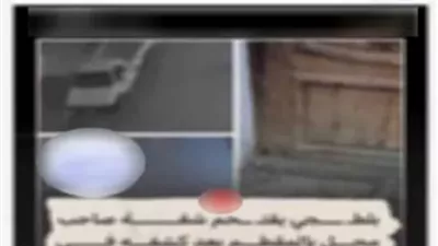 كشف حقيقة فيديو المقطم المتداول: مشادة كلامية بسبب 