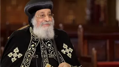 البابا تواضروس يهنئ الرئيس السيسي والأمة الإسلامية بعيد الفطر المبارك