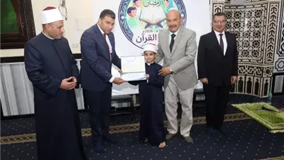 محافظ السويس يشهد تسليم شهادات التقدير في مبادرة 