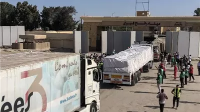 قافلة 