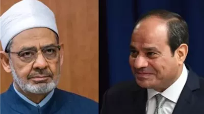 شيخ الأزهر يهنئ الرئيس السيسي والشعب المصري بحلول عيد الفطر
