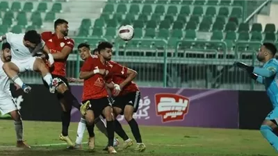 تأهل زد لنهائي كأس مصر علي حساب طلائع الجيش