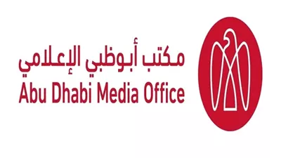 مكتب أبو ظبي الإعلامي يعلن التصدي لصواريخ استهدفت منشآت للغاز