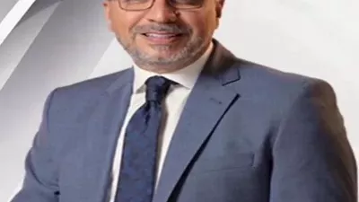 برنامج 