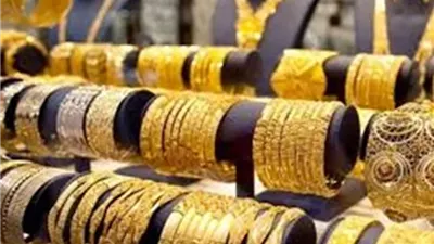 تراجع اسعار الذهب وعيار 21 يسجل 7200 فى بداية اليوم
