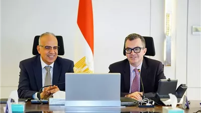 وزيرا 