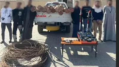 سقوط 