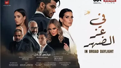 عرض 