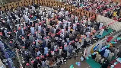 ما حكم من فاتته صلاة عيد الفطر المبارك؟