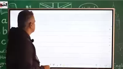 شرح أهم الأفكار والنقاط الأساسية في مراجعة فيزياء لغات للثانوية العامة 2026