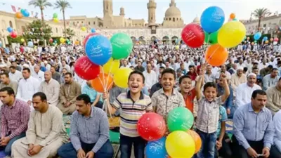 «العيد فرحة.. بلمّة وفسحة»