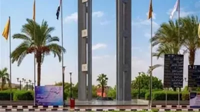 جامعةالعاصمة: استمرار فعاليات مبادرة سلسلة رواد العاصمة حول العالم