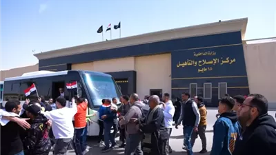 الإفراج عن 1431 من نزلاء مراكز الإصلاح والتأهيل بمناسبة عيد الفطر