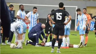 بيراميدز يكشف أخر تطورات الحالة الصحية لـ