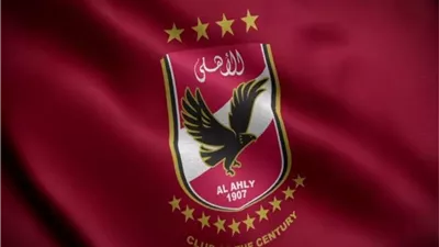 تحرك عاجل من إدارة الأهلي بعد الخروج من دوري أبطال أفريقيا