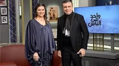 يسرا اللوزى: انا سعيدة بلقى ام البنات