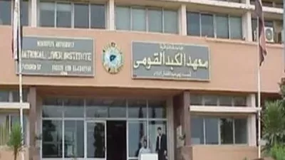 معهد الكبد بالمنوفية ينقذ 6 حالات حرجة بمناظير القنوات المرارية