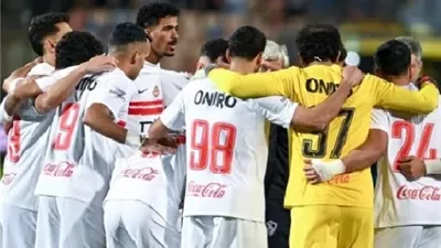 منسي والدباغ يقودان هجوم الزمالك أمام أوتوهو بالكونفدرالية