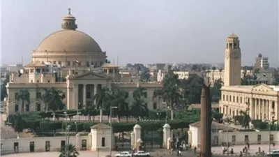 35 وظيفة طبيب مقيم بالمعهد القومي للأورام.. تعرف على الشروط