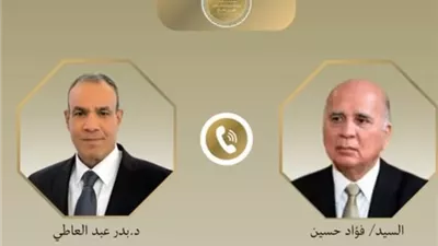 عبدالعاطي: من الضروري خفض التصعيد بالمنطقة وتغليب المسار الدبلوماسي