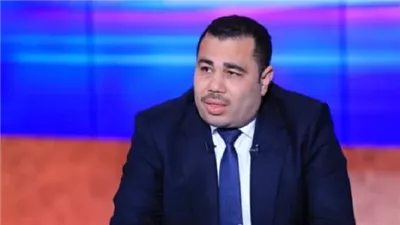قورة: قاعدة بيانات موحدة لأصول الدولة وتعزيز إدارة المقتنيات الذهبية