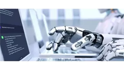 الحكومة الأمريكية توسع استخدام الذكاء الاصطناعى فى المراقبة الأمنية