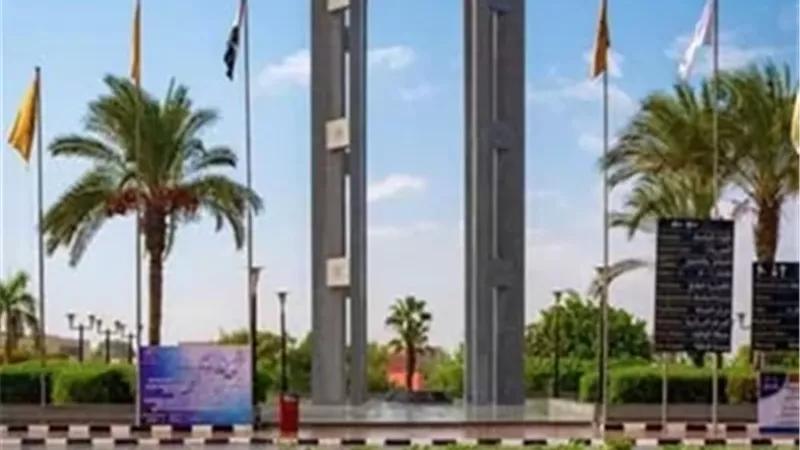 بوابة الجمهورية