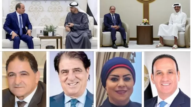 بوابة الجمهورية
