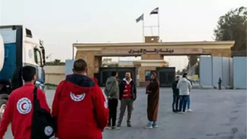 بوابة الجمهورية