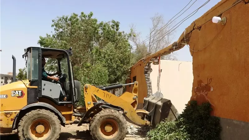 بوابة الجمهورية
