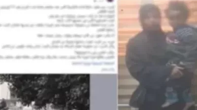 القبض على سيدة تستغل طفلتها فى التسول بالجيزة