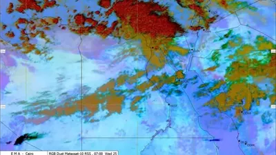 سحب رعدية تجتاح شمال البلاد والقاهرة الكبرى مع تساقط الثلوج