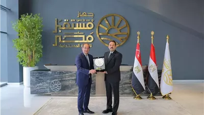 كجوك: نتطلع للتعاون مع جهاز مستقبل مصر لطرح مزيد من الفرص الاستثمارية