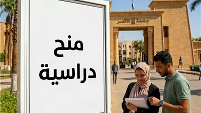 منح دراسية مقدمة من الحكومة الهندية بجامعة الأقصر
