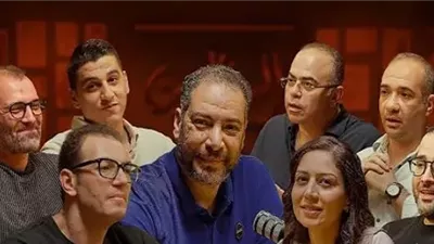 15 ضيفًا.. موسم جديد من بودكاست 