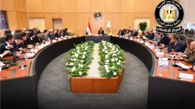 تعزيز التعاون الصناعي والاستثماري مع مجموعة «باوو» الصينية