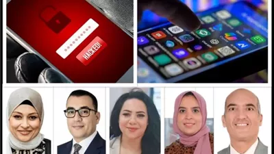 جواسيس رقمية.. داخل التطبيقات الذكية